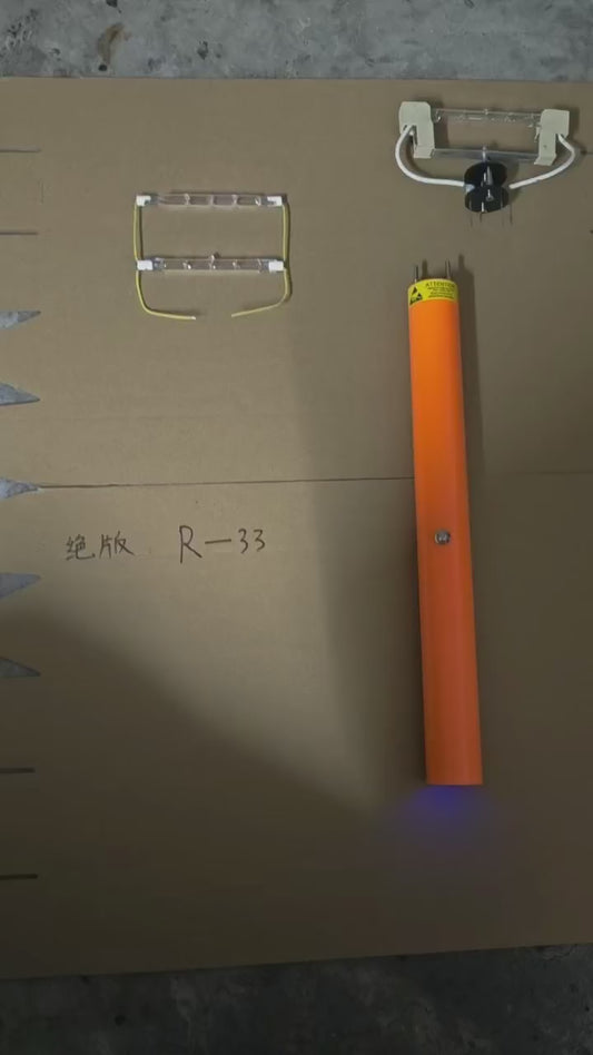 Powerful Flashlight(1200W)